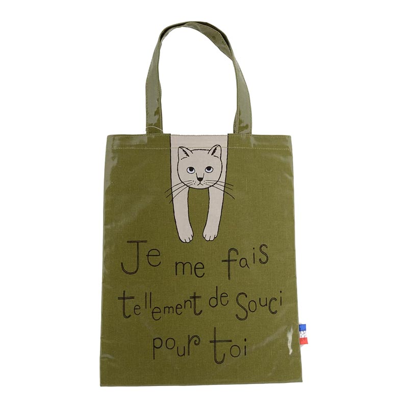 タルティーヌ  シャロンコーティングA4トート /オリーブ